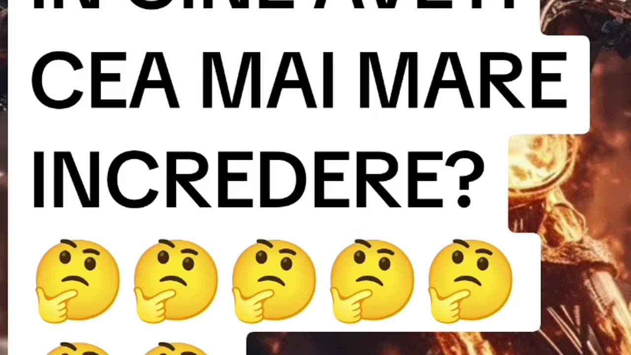Incredere