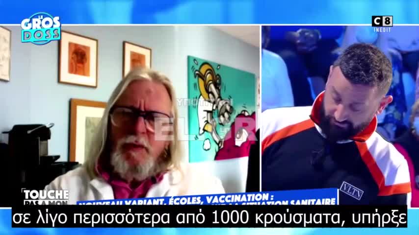 ΕΚΕΙ ΠΟΥ ΕΓΙΝΑΝ ΕΜΒΟΛΙΑ ΑΥΞΗΘΗΚΑΝ ΤΑ ΚΡΟΥΣΜΑΤΑ