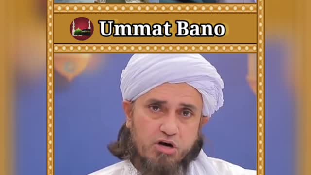 Jannat ki lalach mai ibadat karna kaisa hai_By Mufti Tariq Masood....