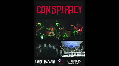 Danse Macabre (340 Izdanie) Conspiracy 09 01 2018@KANAL 103