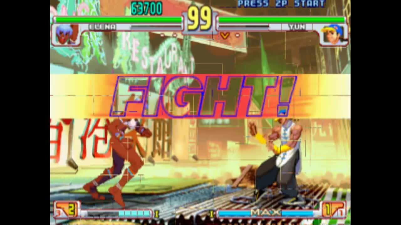 Street Fighter Gameplay 2