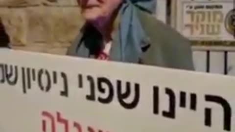 ניצולת שואה מדברת: "ככה בדיוק זה היה אז"