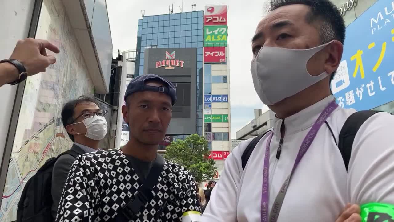 2020.8.22 第4回渋谷クラスターフェス 平塚正幸と渋谷区職員の押し問答 日本国民党の妨害