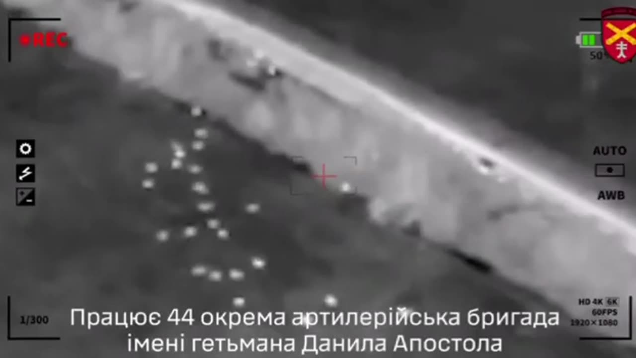 Ukrainian artillerymen of the 44th OABr use cluster munitions at night against RU posistions