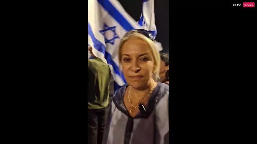 בזמן ההצבעה בכנסת מגיעים מאות אנשים אל בלפור למפגן תודה לנתניהו