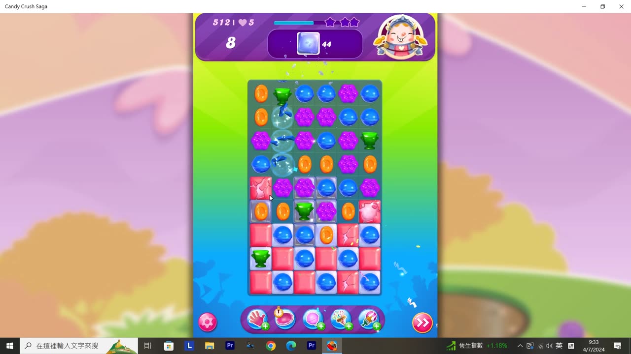 Candy Crush Saga Record (Level 512)