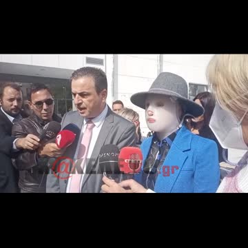 Δίκη Βιτριόλι