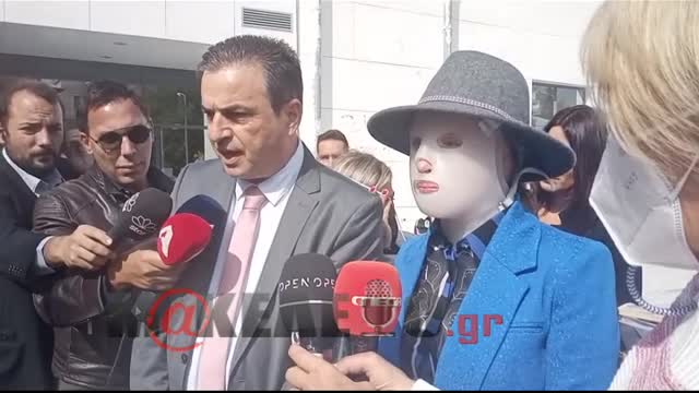 Δίκη Βιτριόλι