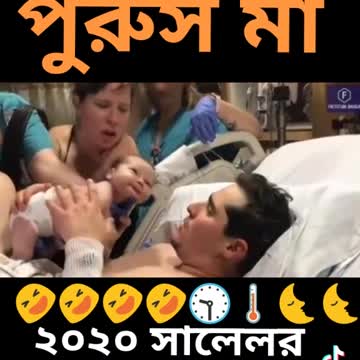 funny video clips FAN MOMENTS