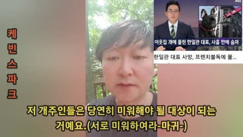 (유감주의)자유를 얻고자 하는 분들께 올립니다.
