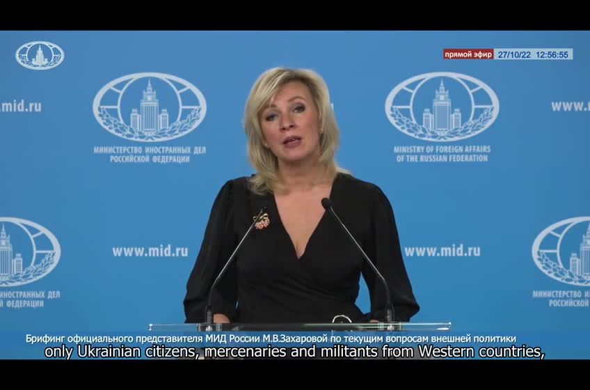 Maria Zakharova on the Ukrainian crisis and Kiev's preparations to staging a “dirty nuclear bomb”