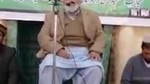 نعت رسول