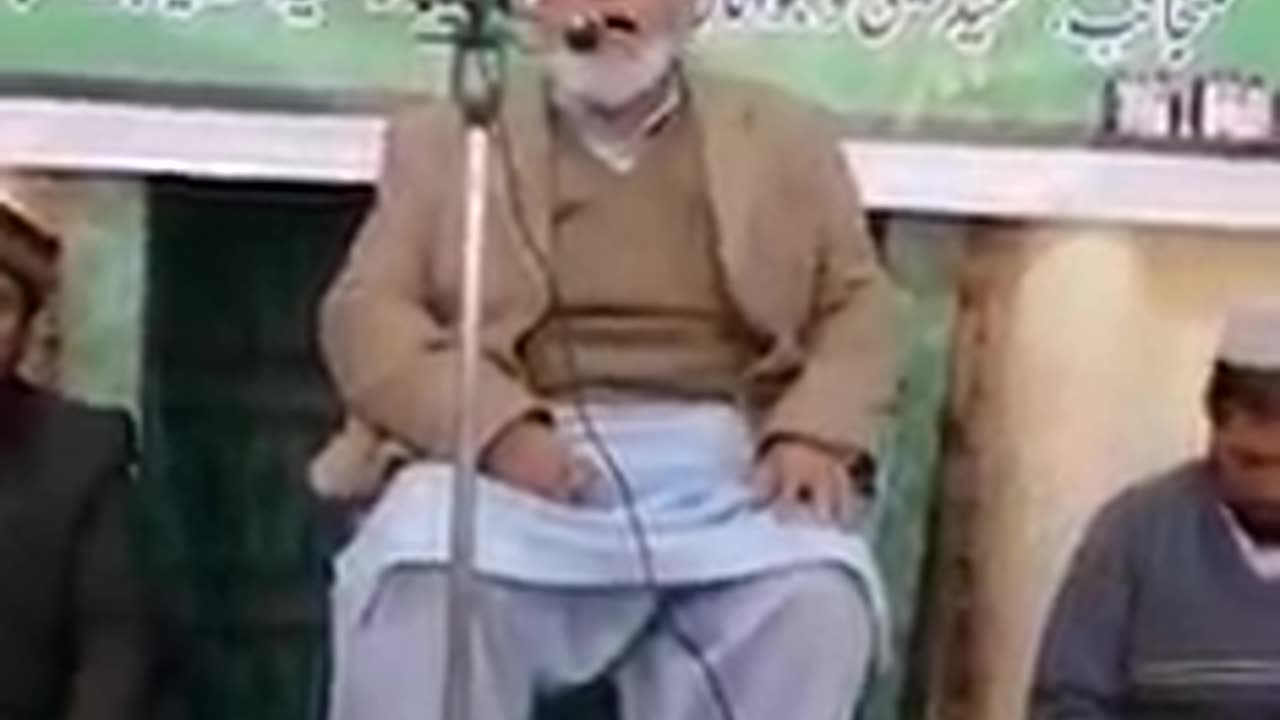 نعت رسول
