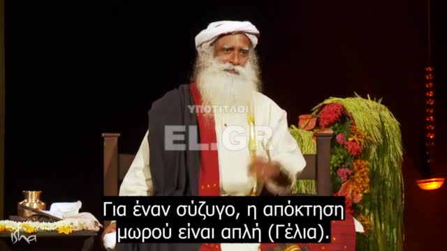 Η ανθρωπότητα οδεύει προς την καταστροφή, εκτός αν μειωθεί ο πληθυσμός..