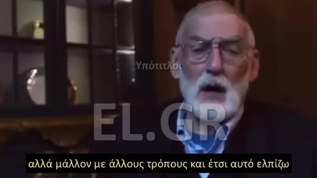 DENNIS MEADOWS Ο ΠΛΑΝΗΤΗΣ ΑΝΤΕΧΕΙ ΤΟ ΠΟΛΥ 2 ΔΙΣ ΕΑΝ ΚΥΒΕΡΝΑΕΙ ΜΙΑ ΕΞΥΠΝΗ ΔΙΚΤΑΤΟΡΙΑ