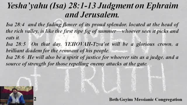 BGMCTV MESSIANIC LESSON 822 THE MOMENT OF TRUTH