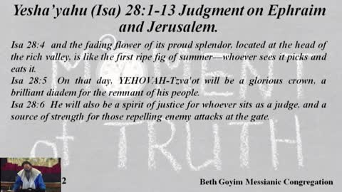 BGMCTV MESSIANIC LESSON 822 THE MOMENT OF TRUTH