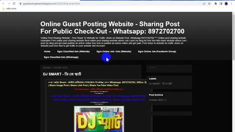 How To Add URL On Blogspot Page on Blogger Website