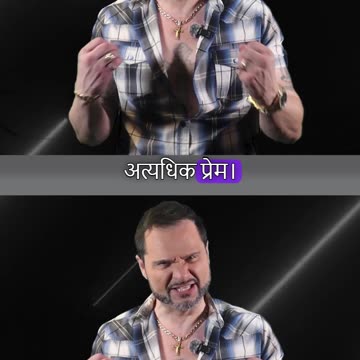 Italian hand gestures! Is walay ka matlab hai"Idhar aao foran!"