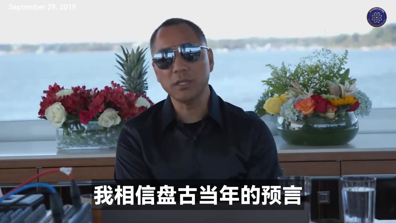 灭共是从盘古开始！ 盘古是带着上天的使命来到来到这个世界！ 盘古的诞生促成了七哥和刘志华之战，然后造成了胡江之战，纪委之争，最后成就了爆料革命 盘古的诞生意味着新的国家、民