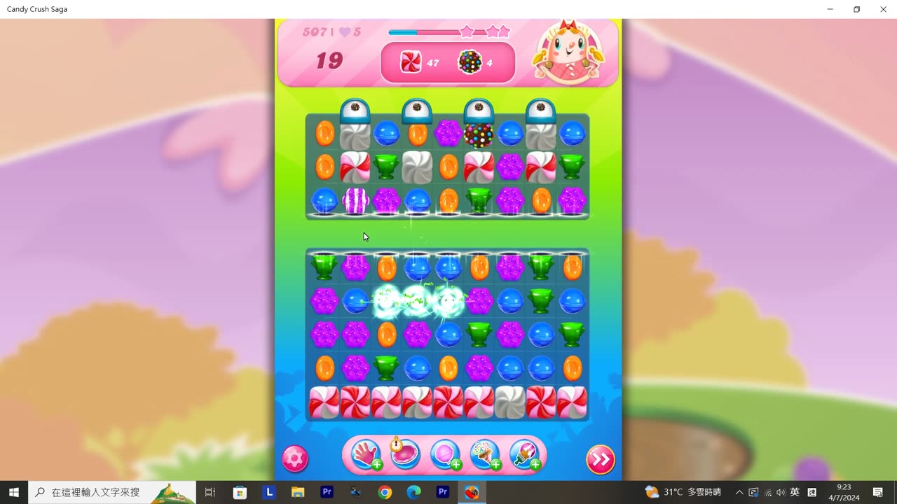 Candy Crush Saga Record (Level 507)