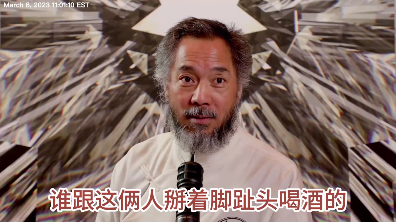 20230308文贵先生直播： #李克强 被习近平羞辱， #垃圾一样离开！如果敢用杯子砸习近平，或者拍桌子都会成为最伟大的总理。