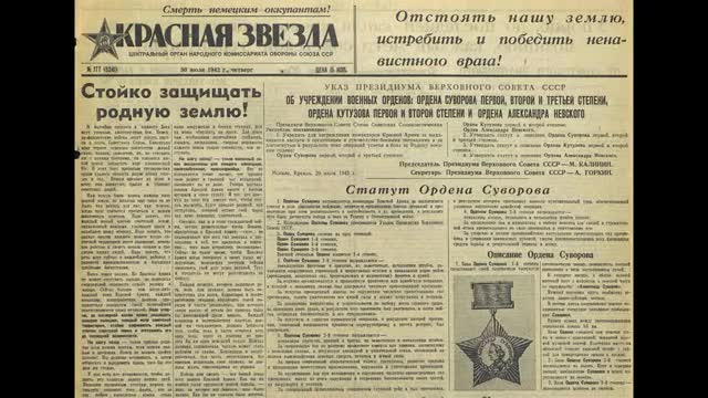 Высоцкий: Стих-"В плен - приказ: не сдаваться,- они не сдаются..".