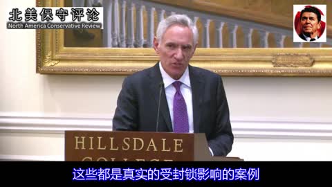 真相必胜；白宫抗疫政策之禁足和封锁的恶果 中文字幕