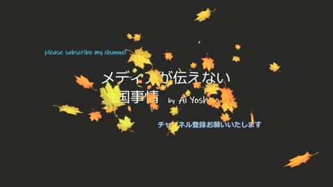 気候変動、難民移動、食糧困難といった戦略ゲーム