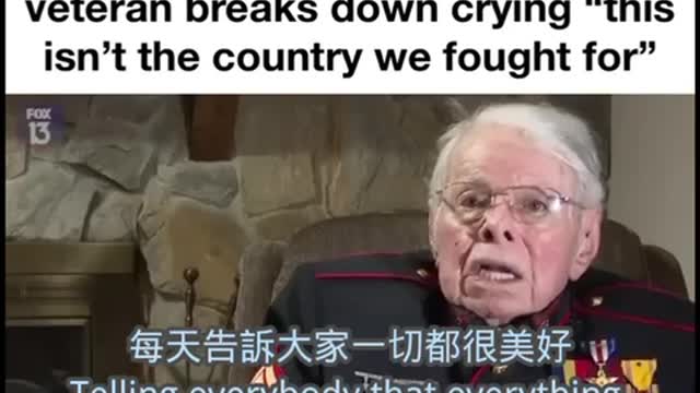 令人心碎：一位 100 歲的二戰老兵，在慶祝生日當天為國家流下了眼淚…，我們當初不是為此而戰的！