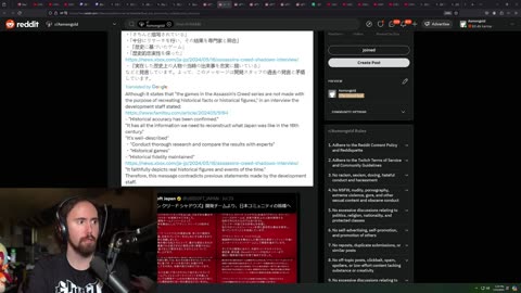 Asmongold/Zackrawrr Twitch Stream 7/25/24 Archive pt1