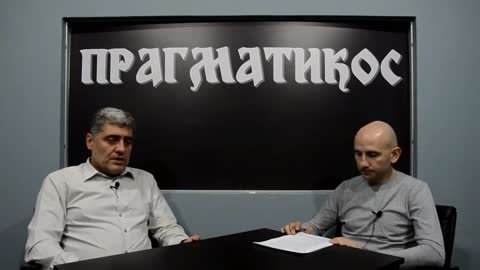 O nasilju nad životinjama (Miroljub Petrović)