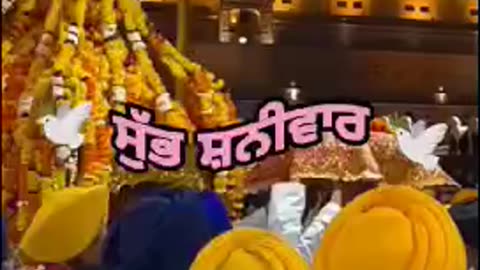 waheguru ji waheguru ji