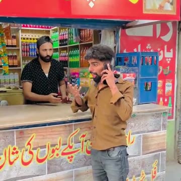 Bekari ne raasta batha diya