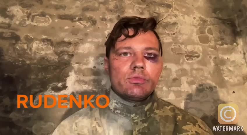 ΟΥΚΡΑΝΟΙ ΑΙΧΜΑΛΩΤΟΙ