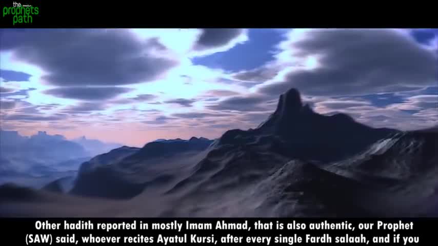Ayatul Kursi Beautifully Explained Powerful