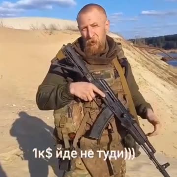 Ukraine killing their own