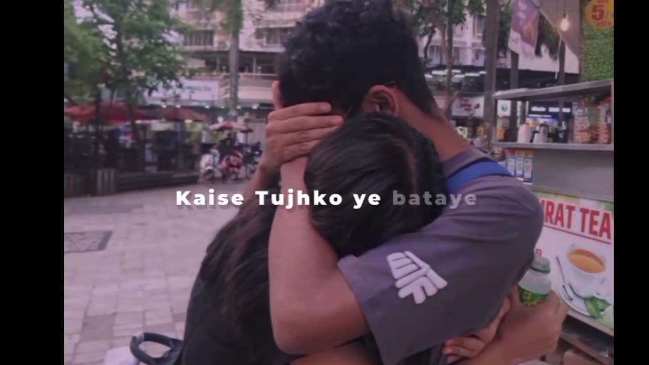Watch now