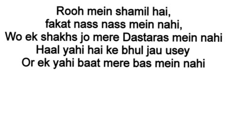 Rooh mein shamil hai, fakat nass nass mein nahi, ।। 2 line shayari #shayari #rumblevideo