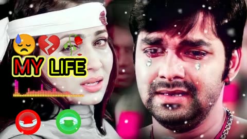 mit jala log kahe kehuye ke yeke muskan par bhojpuri ringtone 💔 bhojpuri song ringtone download💔tone