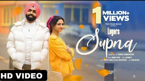 Ve Rati Chana Aaya Mainu Ek Supna (Official Video) Ammy Virk | Supna Ammy Virk | Supn