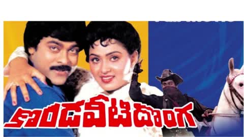 Telugu songs