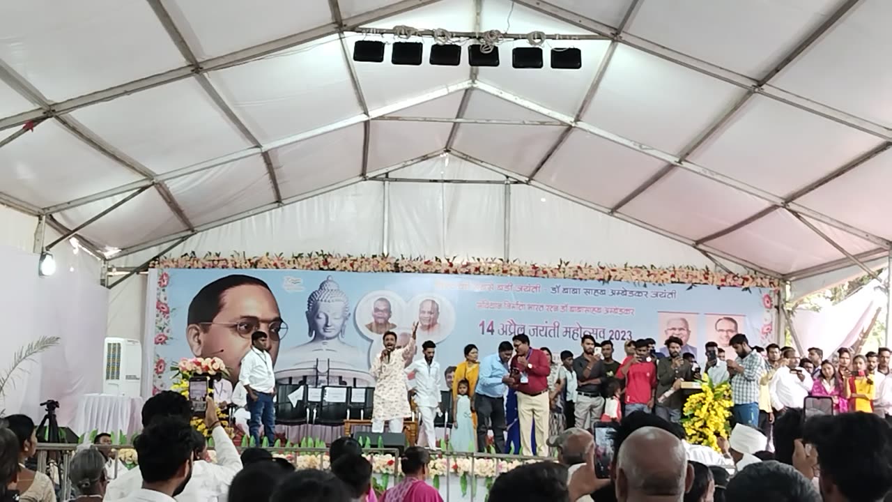 Celebration of Dr Bhimrao Ambedkar Jayanti