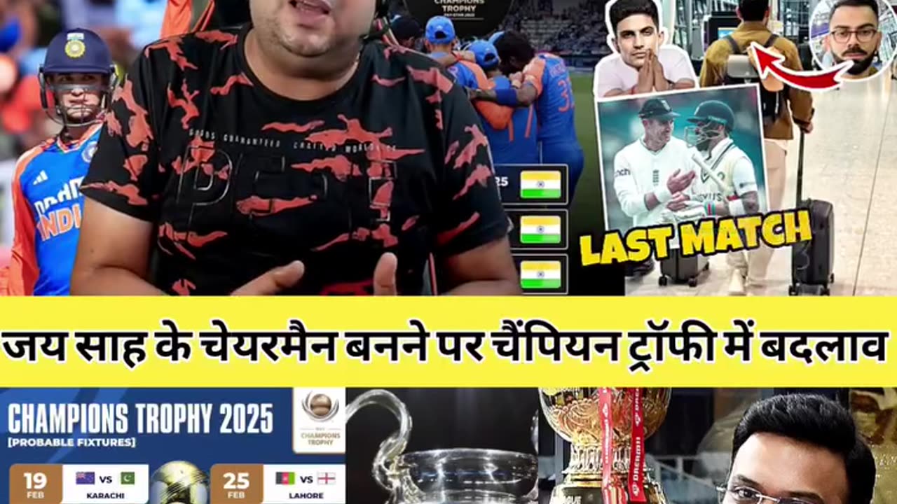 India vs pakistan champion 🏆 trophy shedule review