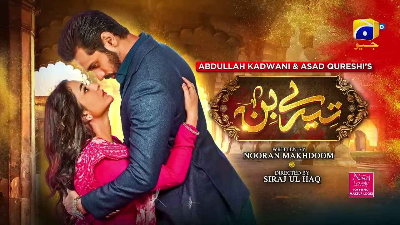 Tere bin episode 41