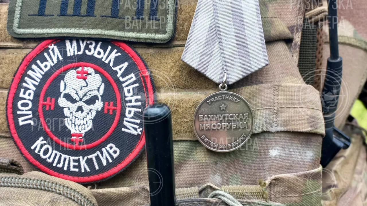 "Musicians" were awarded commemorative medals "Bakhmut meat grinder"