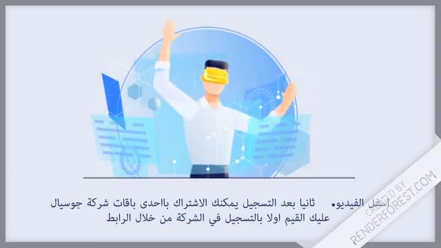 اربح المال من الانترنت بعمل خمس دقائق في الاسبوع