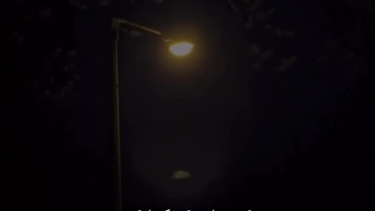 Quran