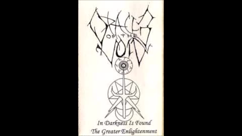 Oracle of the Void - (1995) - In Darkness Is Found The Greater Enlightenment (full demo)