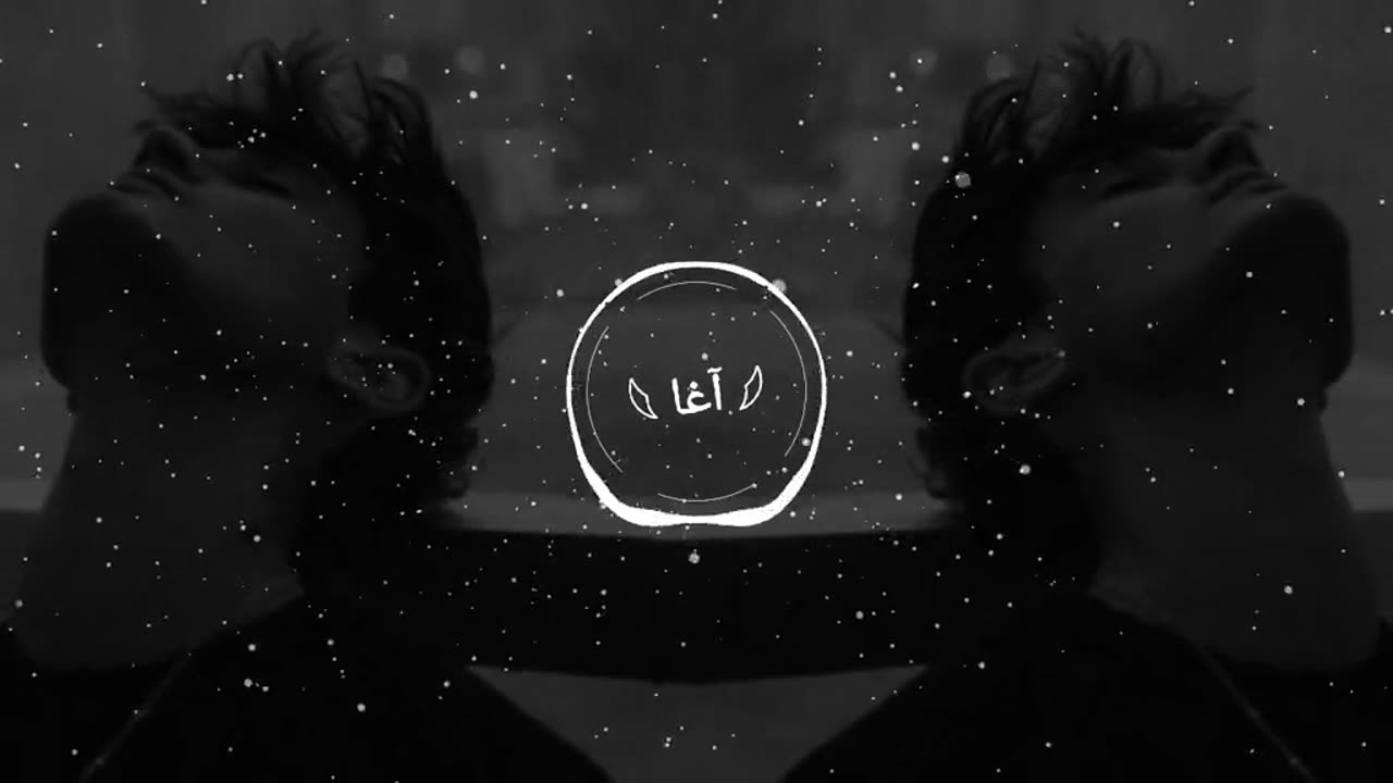 Arabic music /use headphone